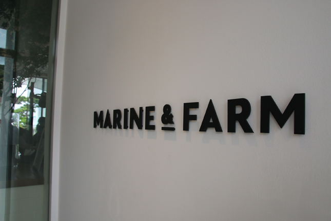 marine&farm4
