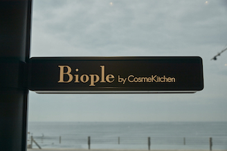  "Biople by CosmeKitchen 七里ヶ浜店"がオープンしました