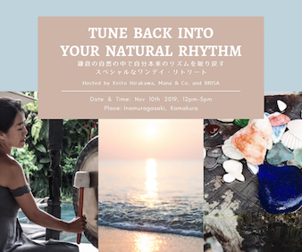 TUNE BACK INTO YOUR NATURAL RHYTHM